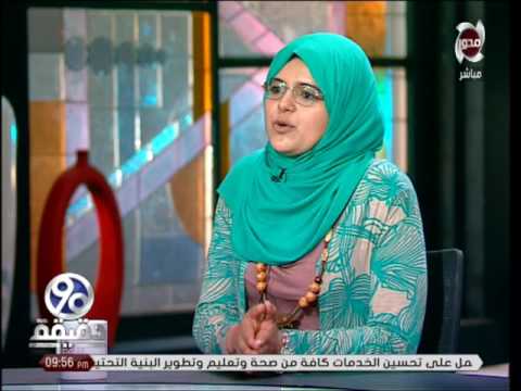 شاهد مريم فتح الباب تشعر بالفخر لأنها ابنة حارس عقار