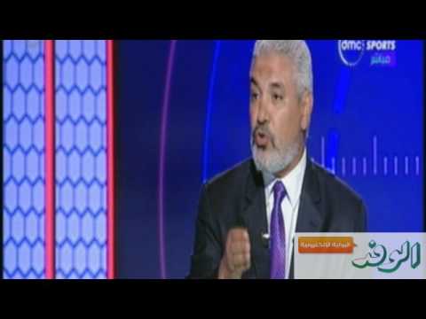 شاهد جمال عبد الحميد يتمنى انتقال عماد متعب إلى الزمالك