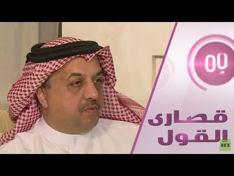 شاهد وزير الدفاع القطري يفتح مغاليق الأزمة الخليجية مع الدوحة