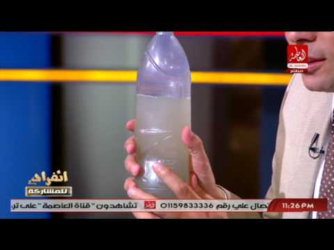 شاهد النائب سعيد حساسين يشرب مياه ملوثة على الهواء