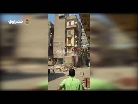 شاهد لحظة انهيار عقار في العباسية