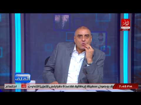 شاهد  عزمي مجاهد يؤكد أن الإنجازات المصرية واضحة