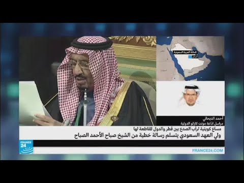 أمير الكويت يوفد مبعوثين إلى الرياض والقاهرة