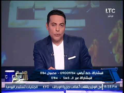 شاهد تعليق ناري من محمد الغيطي على قضية تعديل الدستور