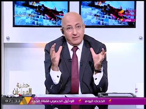 شاهد رد رجل أعمال متّهم بتسليط بلطجية لهتك عرض زوجة لواء جيش متقاعد