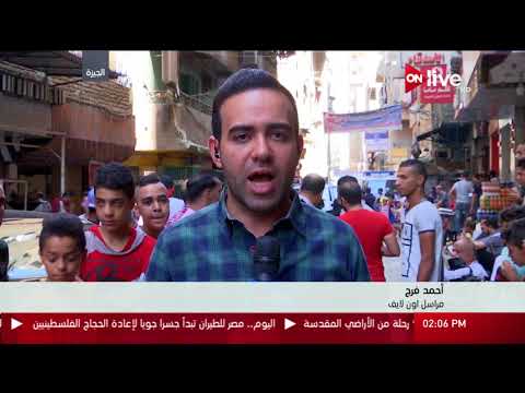 شاهد آخر تطورات الاقتحام الأمني لأرض اللواء