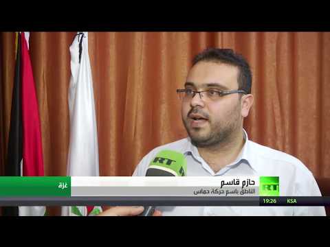 شاهد حركة حماس تدفع باتجاه ترميم العلاقة مع دمشق