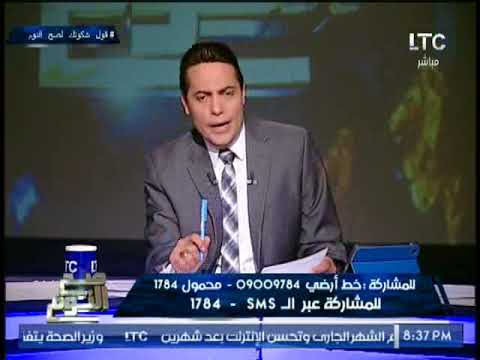 شاهد اللقطات الأولي لحادث العريش المتطرف