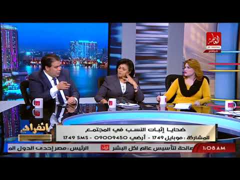 بالفيديو  ضحايا