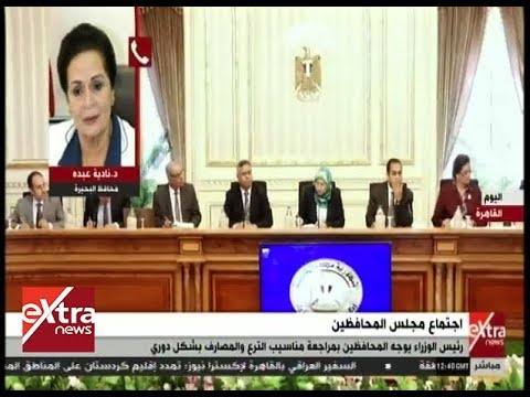 شاهد تعرُّض محافظ البحيرة لحادث بالسيارة على الهواء