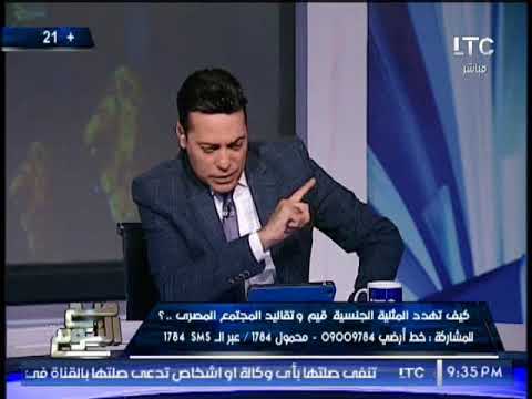 شاهد أول لقاء مع أحد المثليين لكشف بعض الحقائق
