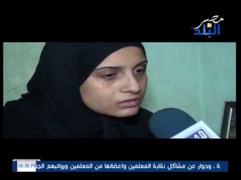 شاهد تفاصيل مروعة في مقتل علاء عريس أتريب في بنها