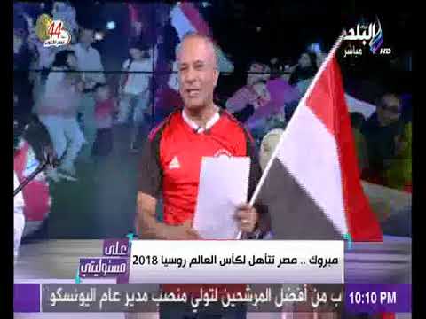 شاهد  شعبان عبد الرحيم يغني لمحمد صلاح بعد فوز المنتخب