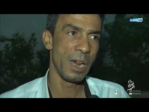 شاهد سيدة مصرية تقتل طفلًا لأسباب مجهولة