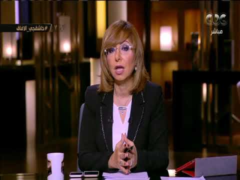 لميس الحديدي تنتقد رد فعل الإخوان