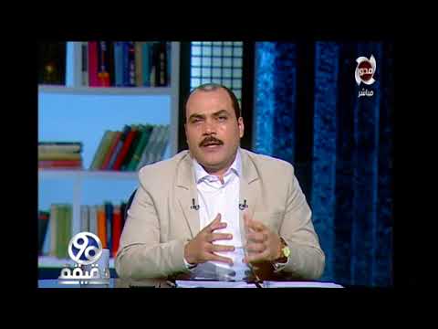 شاهد محمد الباز يعرض بالفيديو رقص بلدي على أنغام الموسيقى في المعهد الأزهري
