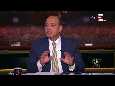 شاهد تعليق عمرو أديب على منع إسلام بحيري من الظهور الإعلامي