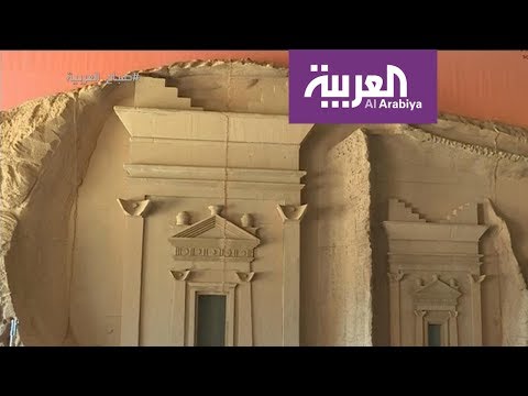شاهد قطع اثرية تعرض لأول مرة في السعودية