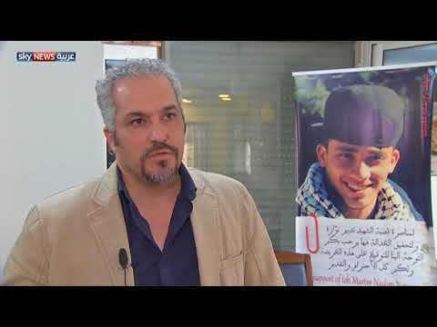 شاهد آثار نفسية مدمرة تواجه القصر الفلسطينيين بعد الاعتقال