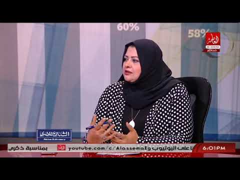 شاهد أبوشنب تعتبر تعدد الزوجات حلًا مناسبًا للقضاء على العنوسة