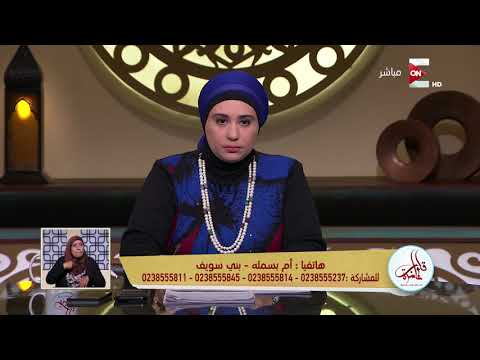 شاهد حُكم الشرع في التجارة بالقسط وأهمّ شروطها