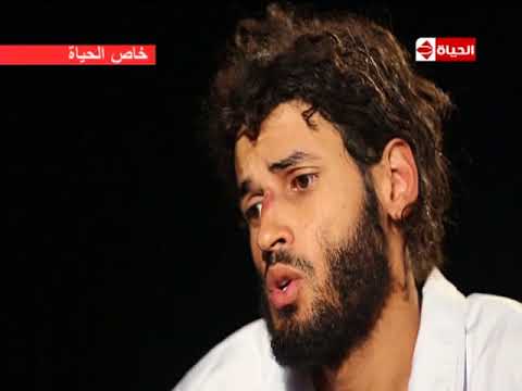 شاهد المتطرف الليبي يكشف سبب اعتناق الفكر الجهادي