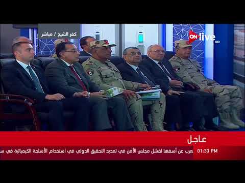 شاهد السيسي يؤكّد أنّه لا يستطيع أحد سرقة أيّ جنيه من مصر