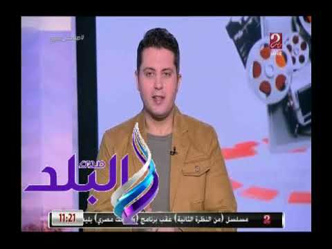 شاهد هيئة الأرصاد الجوية تُحذّر مِن الشبورة المائية