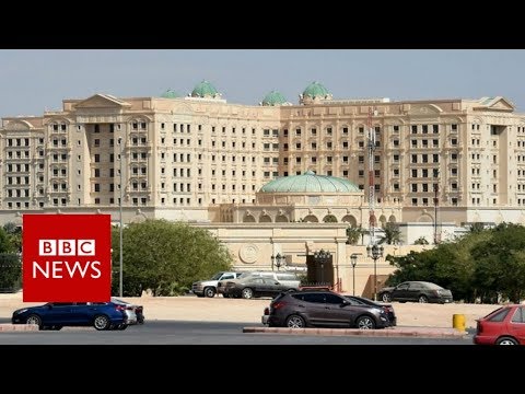 مكان احتجاز المسؤولين السعوديين في ريتز كارلتون