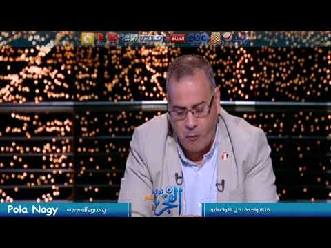 شاهد وزير الزراعة يطمئن المصريين على البصل