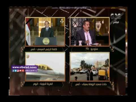 شاهد صبرة القاسمي يُقدّم خُطة سحرية للقضاء على التطرف في مصر