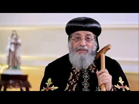 شاهد البابا تواضروس يوجّه رسالة للمصريين من ألمانيا