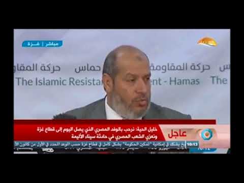 شاهد الحية يؤكّد أنّ فتح كانت ستُلغي اجتماع القاهرة الأخير