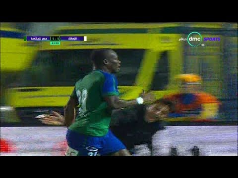 شاهد أنطوي يُحرز الهدف الثاني للمقاصة في مرمى الزمالك