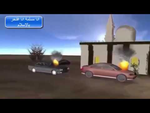 شاهد ما حدث بالفعل في مجزرة مسجد الروضة