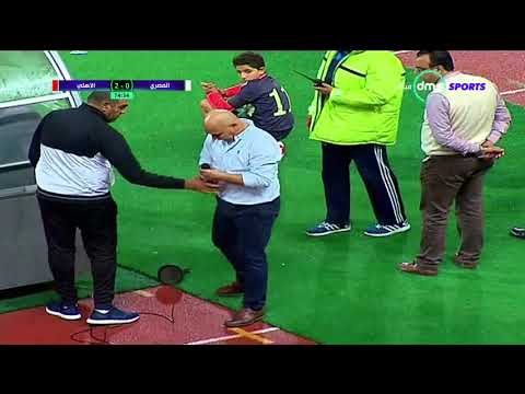 بالفيديو تصرف غريب من حسام و إبراهيم حسن بعد هدف الأهلي الثاني