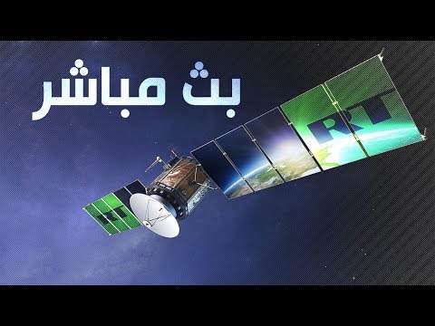 شاهد دي ميستورا يؤكّد استئناف مفاوضات جنيف8 الثلاثاء المقبل