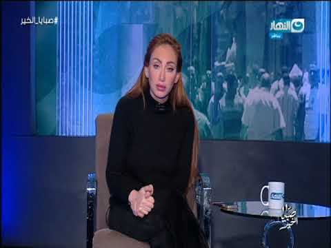 شاهد ريهام سعيد تؤكد أنها تنبأت بما يحدث في القدس