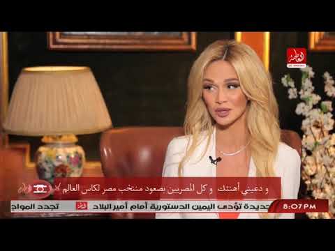 شاهد جيهان منصور تلتقي ملكة جمال روسيا فيكتوريا لوبيروفا