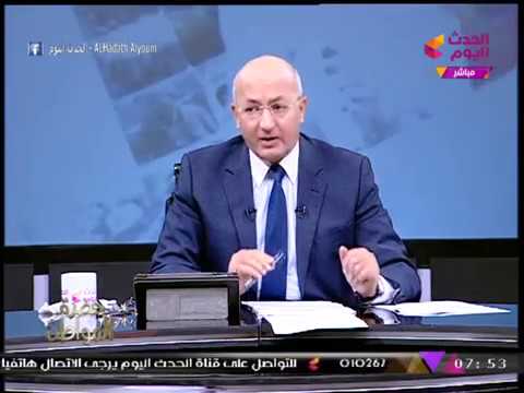 شاهد سر اختفاء علاج الشلل الرعاش من مصر