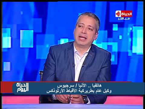 شاهد الأنبا سيرجيوس يشكر الرئيس السيسي على الوفاء بوعده