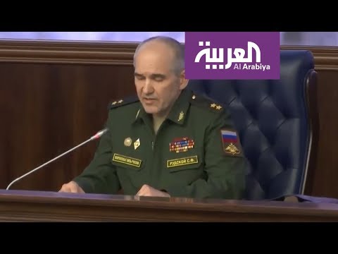 شاهد موسكو تؤكّد أنّ قواتها في سورية لديها الوسائل الضرورية لصد أي هجوم