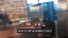 شاهد لاعبو الأهلي يشفقون على مدرب الزمالك إيهاب جلال