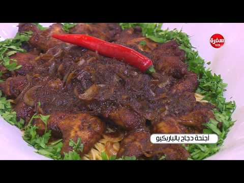 طريقة عمل شوربة عدس بالكابوريا