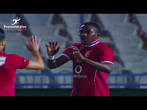 شاهد جونيور أجاي يحرز الهدف الثاني للأهلي أمام المقاولون العرب