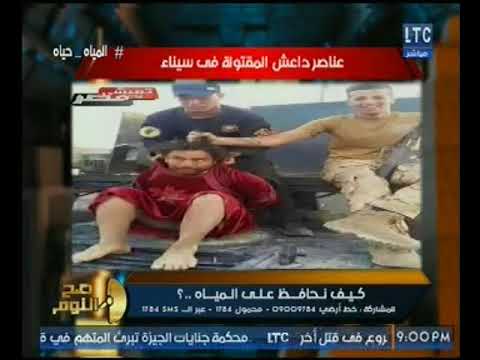 شاهد الجيش المصري يرد بشكل صاعق على متطرف هدد المواطنين