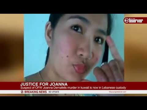 شاعد اعترافات قاتل الخادمة الفليبينية في الكويت