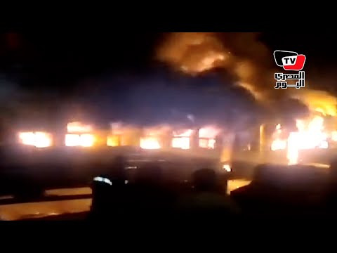 السيطرة على حريق قطار زفتى