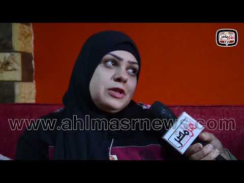 شاهد والدة الطفلة تؤكّد أن العامل هددها بسلاح أبيض