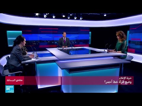 شاهد هل ما زال التطرق لحقوق المرأة خطا أحمر
